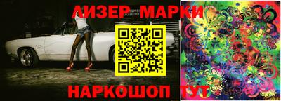 соль курить ск Краснознаменск
