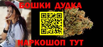 соль курить ск Краснознаменск