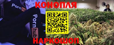 меф Краснокаменск