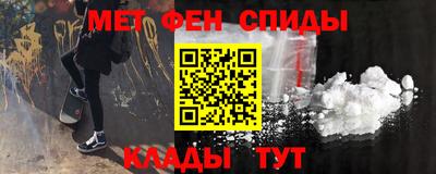 соль курить ск Краснознаменск