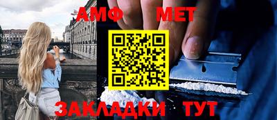 соль курить ск Краснознаменск